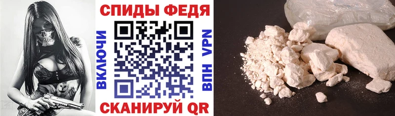 Amphetamine Premium  Бабаево 