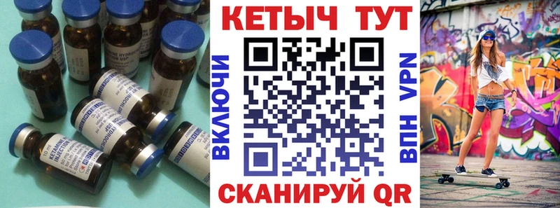 КЕТАМИН ketamine  omg ссылка  Бабаево 