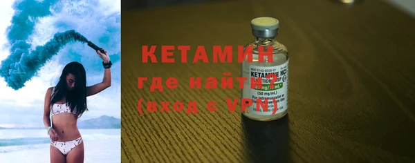 тгк Наволоки