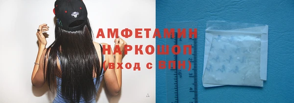 прущая мука Алзамай