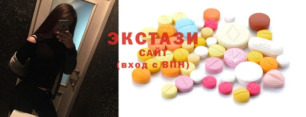 соль ск Алексеевка