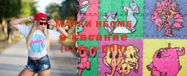прущая мука Алзамай
