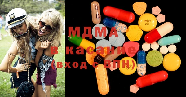 мефедрон VHQ Алексин