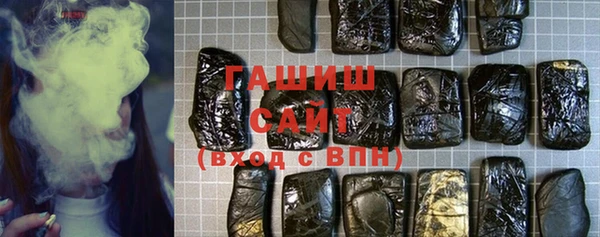 мефедрон VHQ Алексин
