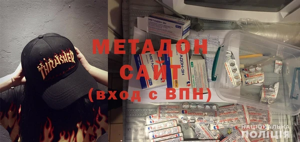 соль ск Алексеевка