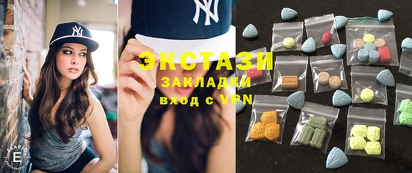 прущая мука Алзамай