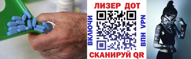 ЛСД экстази кислота Бабаево