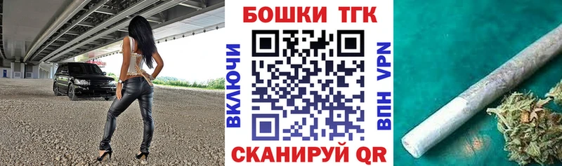 Шишки марихуана ГИДРОПОН  наркошоп  дарк нет наркотические препараты  Бабаево 
